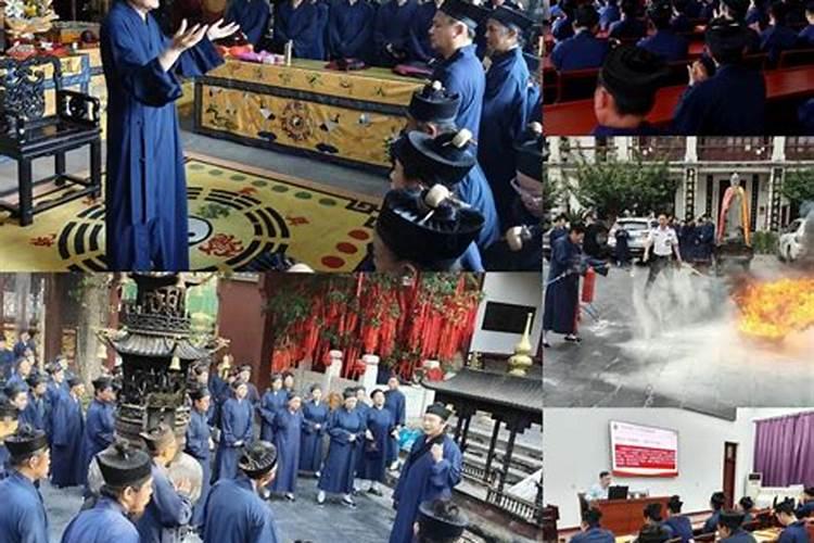 中国最有名的道教圣地是哪里