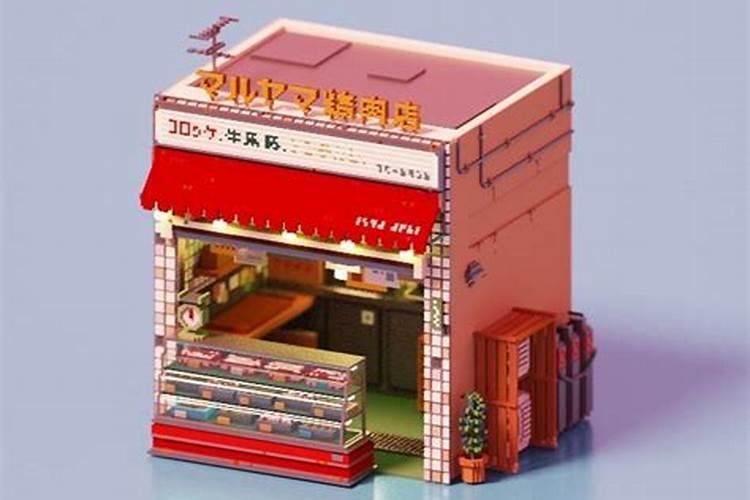 属猪2025年运势及运程详解