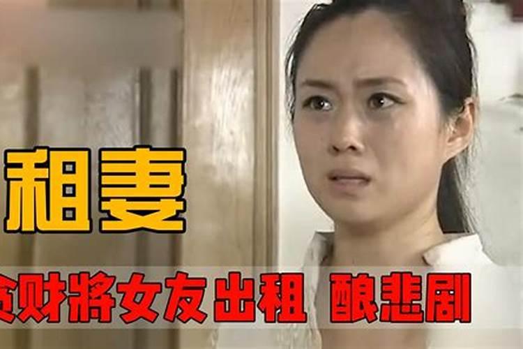 梦见祭拜神明的预兆