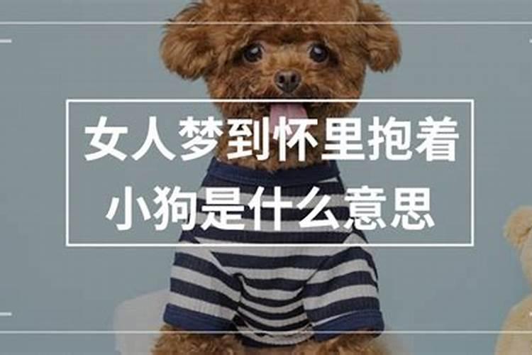 人在忌神大运会怎样？