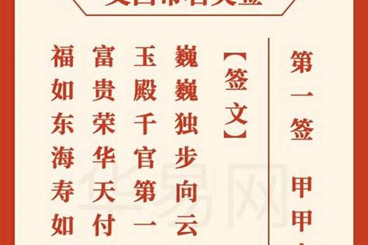 七月初七是鬼节吗？各地又会有哪些文化习俗？