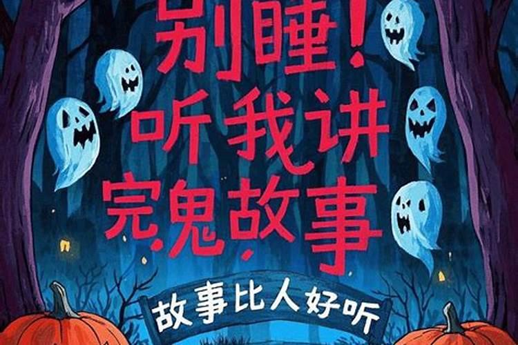 2024年3月属虎人的运势如何2024年属虎人的运势及运程