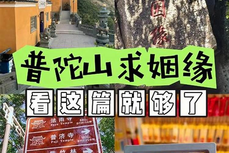 梦见已经离婚很久的老婆有和别的男的结婚了