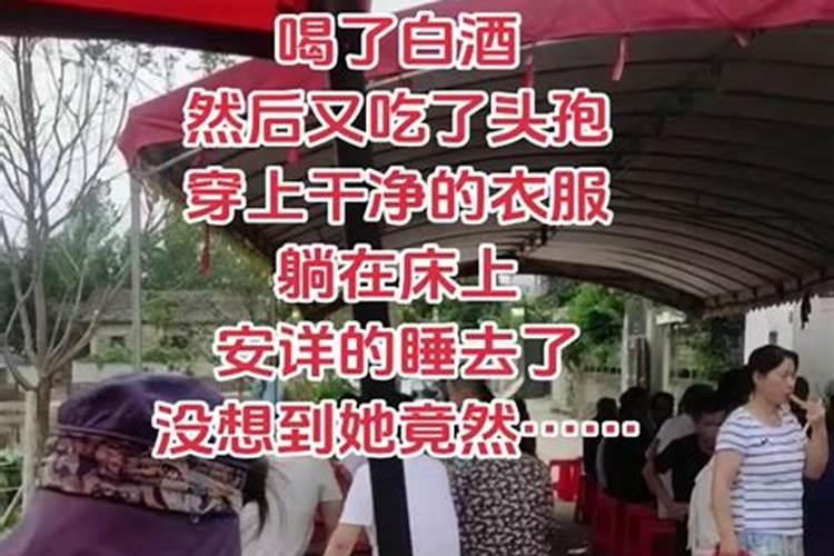 我爸去世快一周年了,我很怀念他,我请和尚给他做法,他会知道吗？百度知 ...