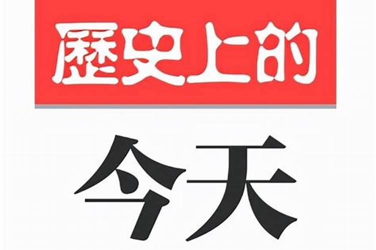 属虎2010出生2025年几岁了