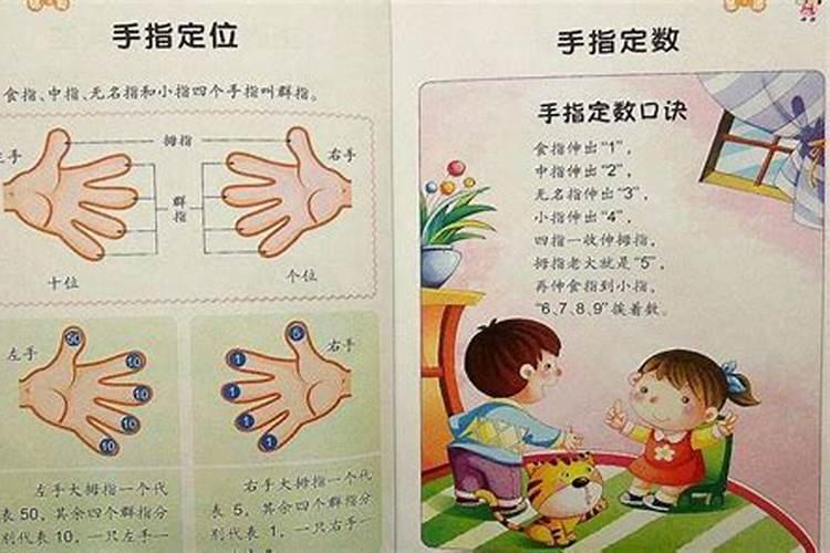 梦见老婆出轨了是什么征兆