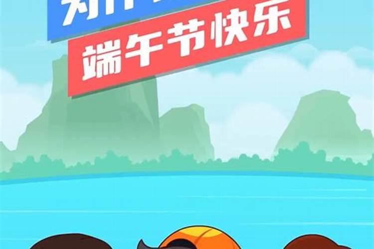 祭拜关二爷有什么讲究