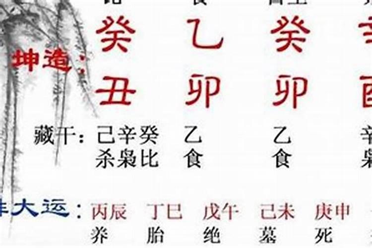 北京跨年在哪里举办