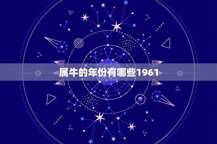 生辰八字不懂算啊特别是时辰那块