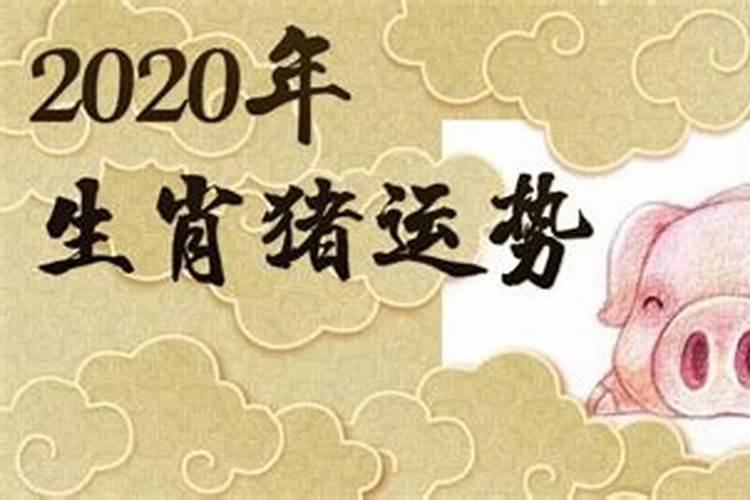 正月初一有什么讲究和禁忌
