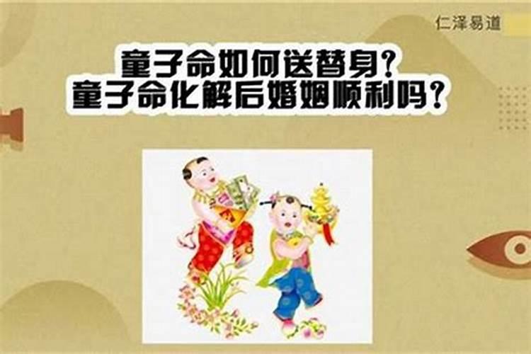 看八字如何看出事业运 如何看一个人的事业运？