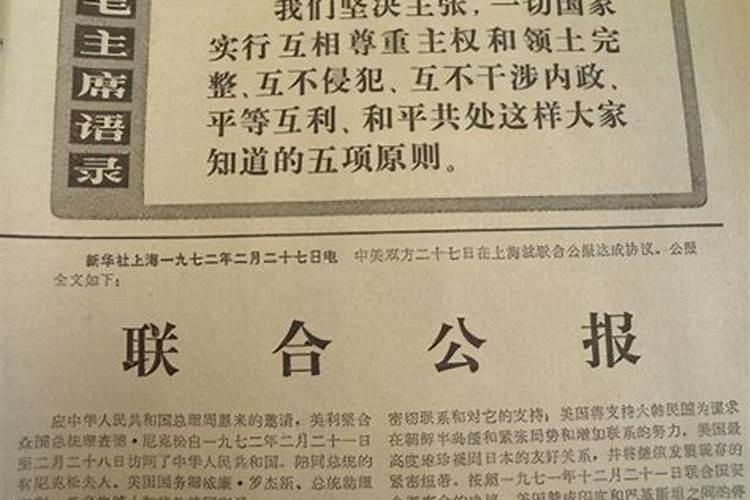 属羊女2025年运势
