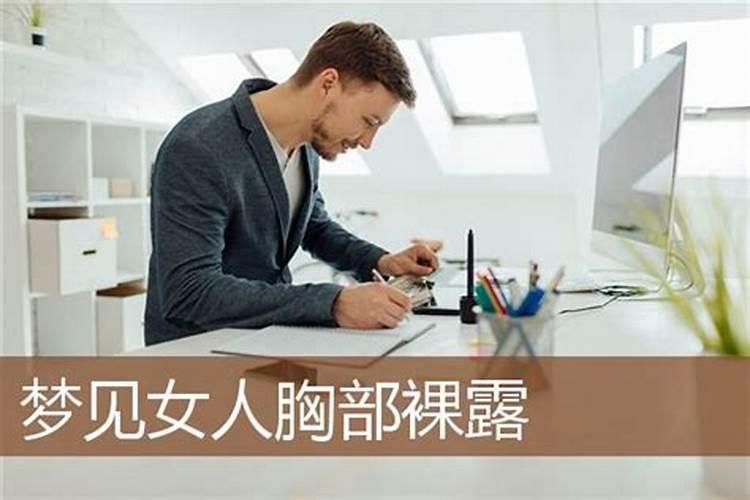 1996年属鼠是什么命 几点出生的最好 最佳结婚年龄