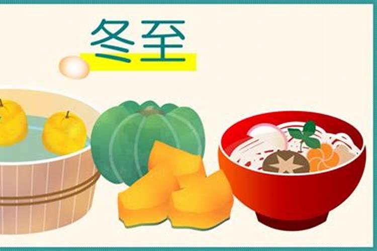 治小人绝招咒语