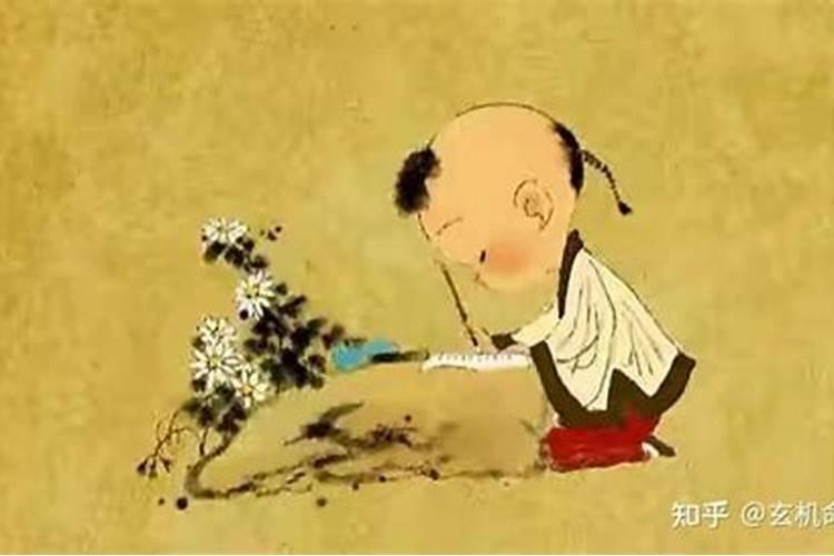 童子命是怎么回事？好还是不好？