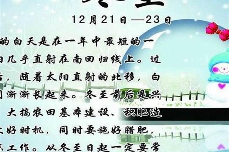 带立字的词语的用法