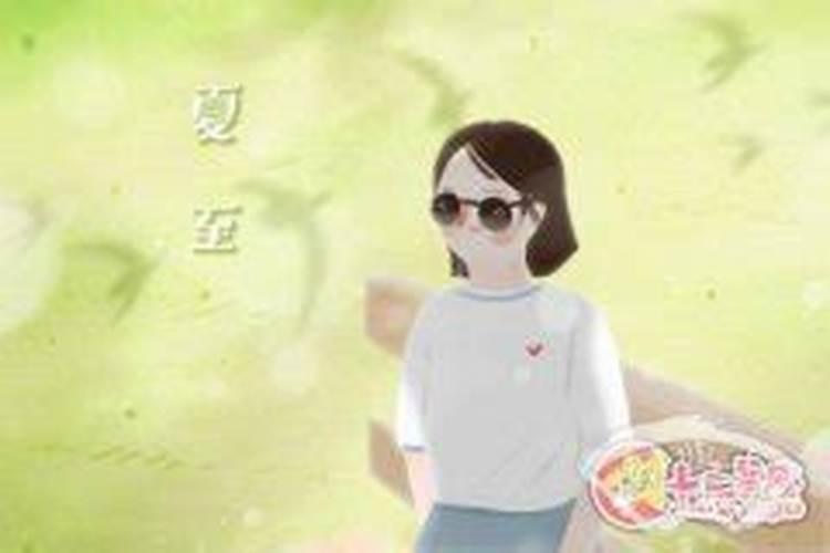 大年初一吵架意味什么