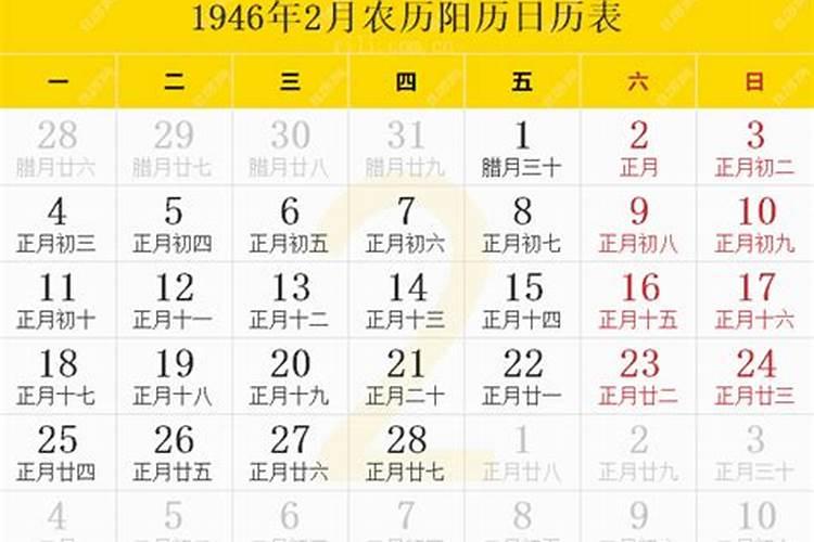 鬼节出生的男孩会很厉害 鬼节出生男孩有什么说法