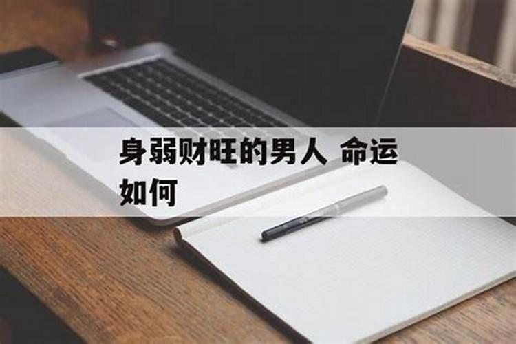 云南会泽的十大著名景点