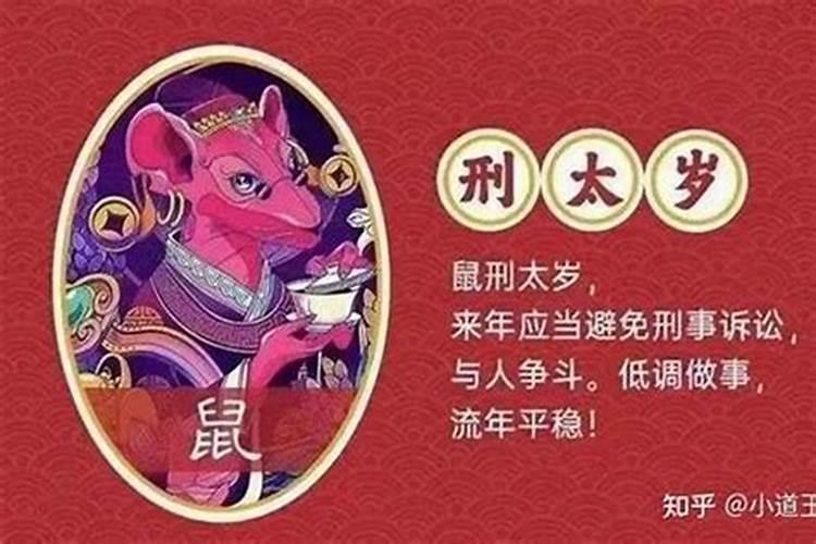 农历十月初一生孩子吉祥吗