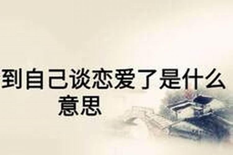 1983年属猪2024年运势及运程