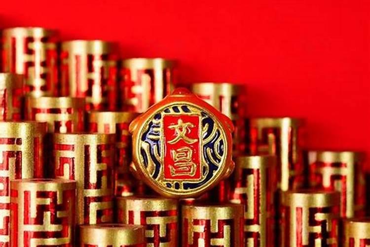 时辰八字时辰对照表