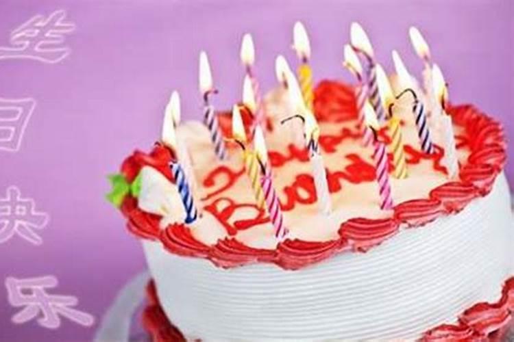 致自己36岁本命年生日的祝福