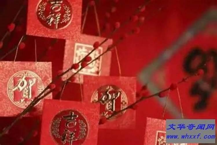 36岁本命年生日祝福语