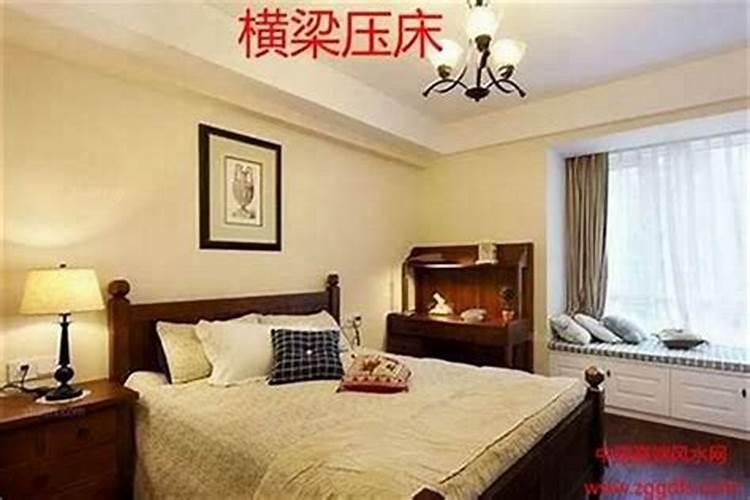 风水 如何旺学业