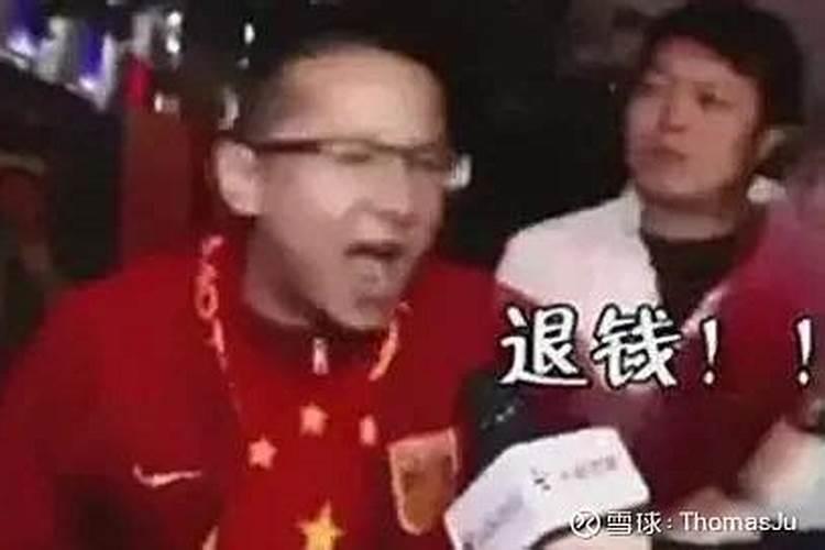 改运气最快的方法(八种改变自己运势风水)