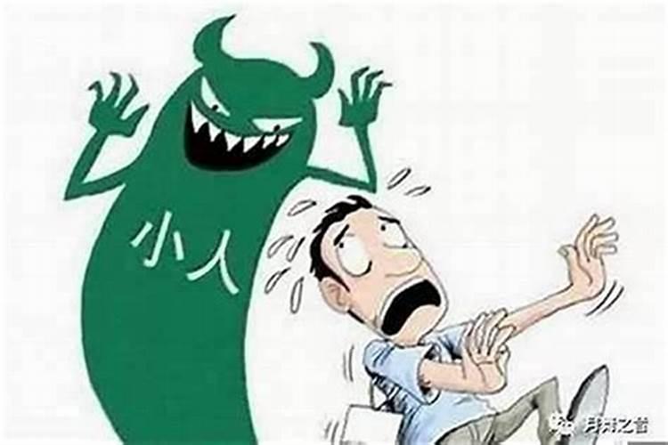 批八字算命准吗？算是二婚命运准吗？能改变吗？