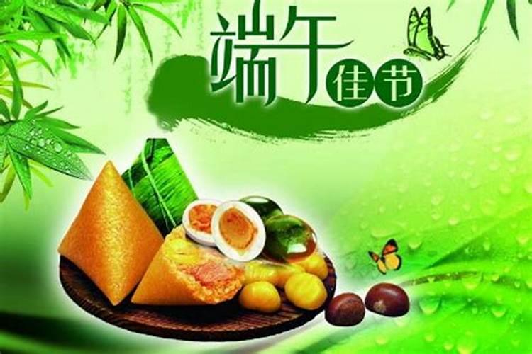 还阴阳债计算公式大全