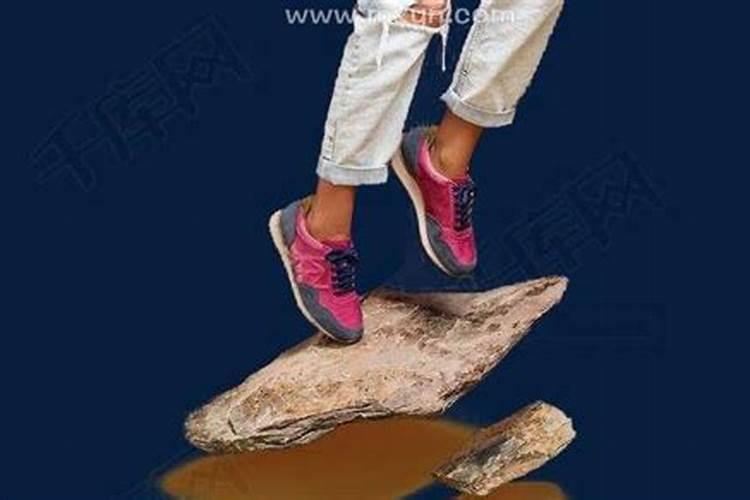我今天去算命 算命先生说 我有财没库 是什么意思