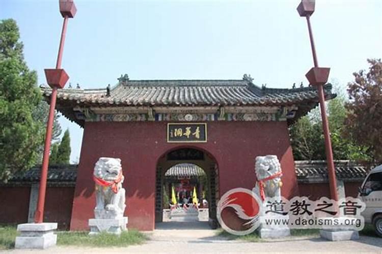 一直以来八字和生辰八字和四柱八字意思完全一样吗？