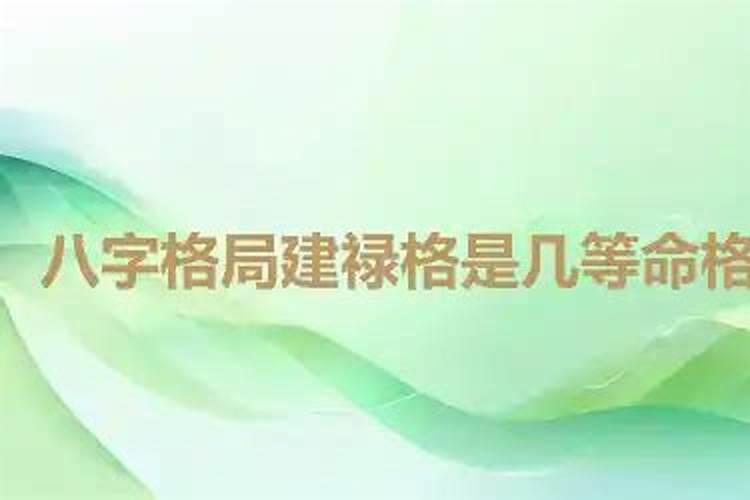梦到和自己老板很亲近什么意思