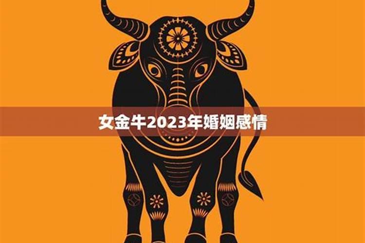 四大鬼节是哪四个 四大鬼节哪个最恐怖