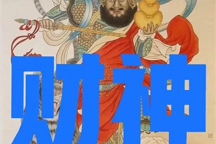 瑞安订婚有什么讲究 温州瑞安结婚风俗