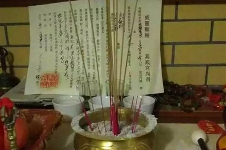 梦见第一次去女朋友家见父母预示着什么