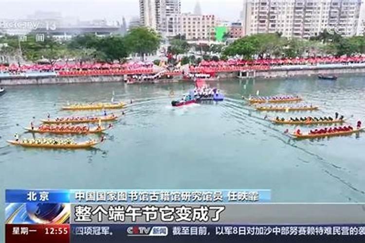 69年农历12月23日属相是什么又属于什么星座