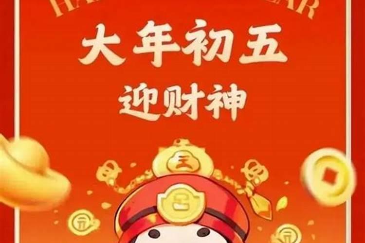 梦见情人和他妻子吵架