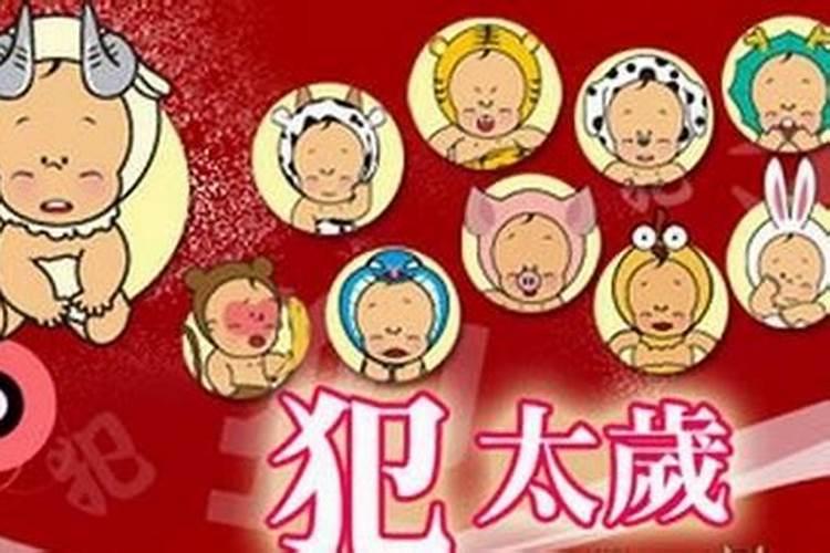 属兔的上上等婚配,属兔的能和哪些属相配对？
