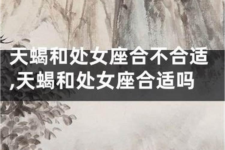 梦见去了陌生地方遇到鬼的预兆