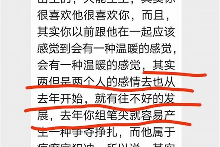 小六壬会有两个一样的六亲吗,比如两个父母,没有兄弟？