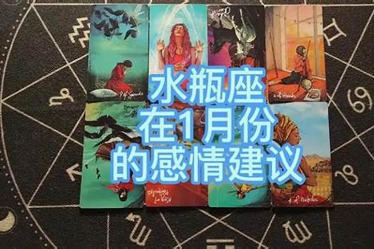 塔罗牌怎么测年运气