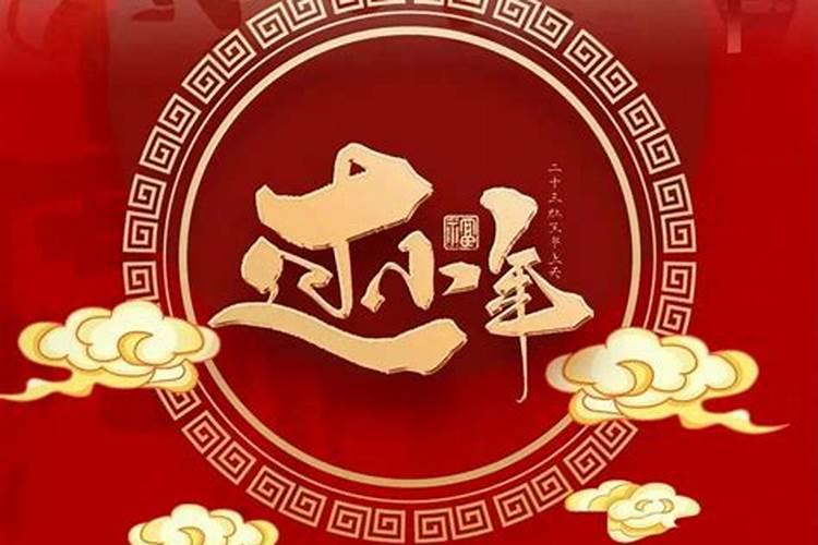 改运气去小人最快的方法,如何改运
