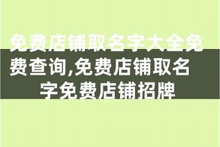 梦见死去的奶奶给我钱是什么预兆