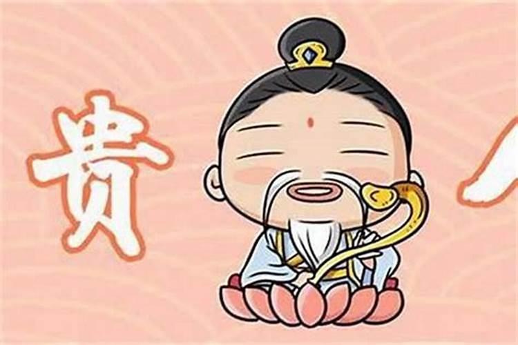 刑太岁如何化解