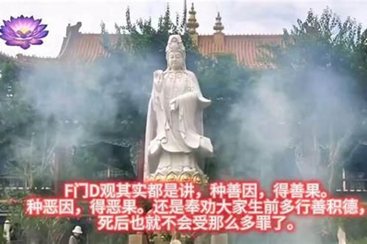 天支十二时辰对照表