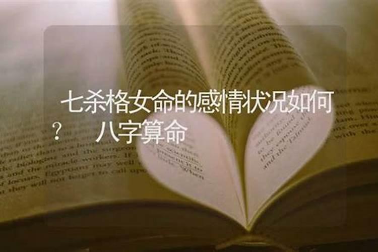 冲太岁可以搬家吗？搬家如何避免不好？