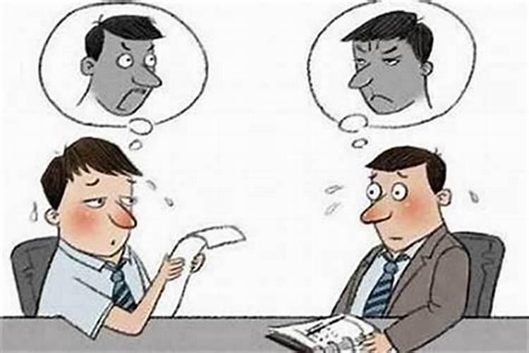 人遭遇不顺境遇的时候要如何应对才好